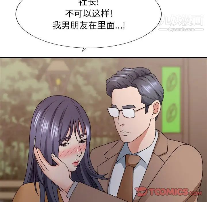 140.jpg