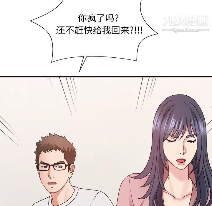 97.jpg