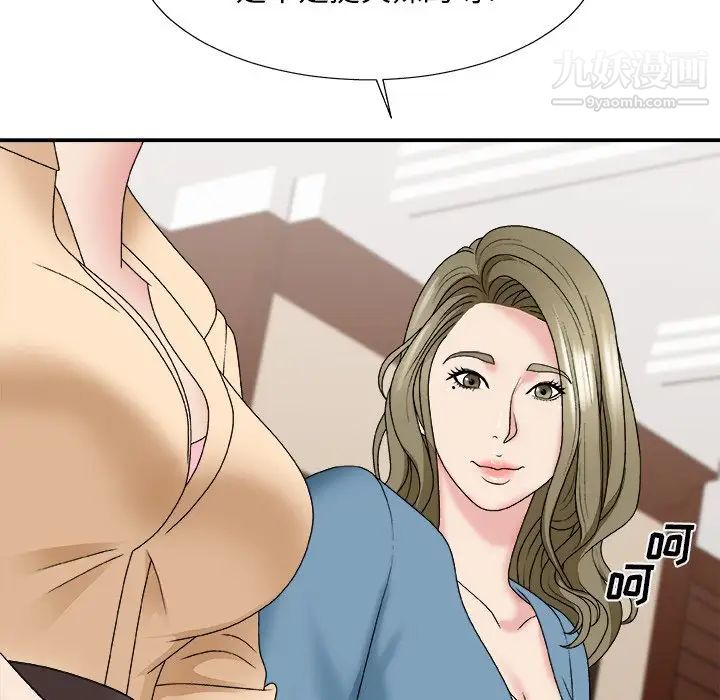61.jpg