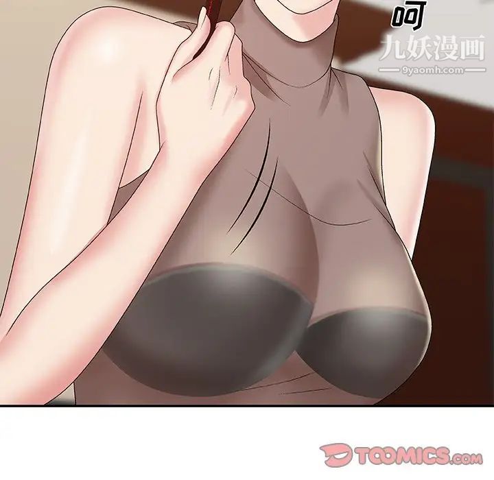69.jpg