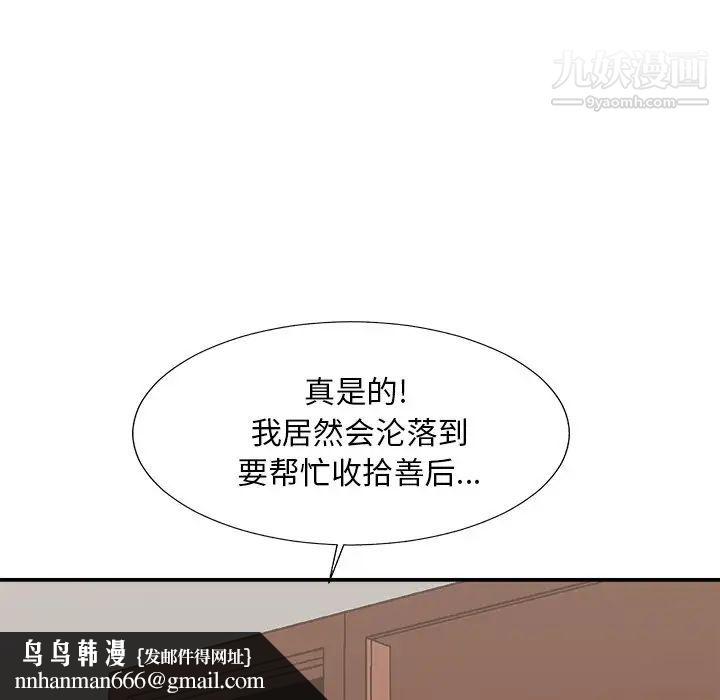 83.jpg