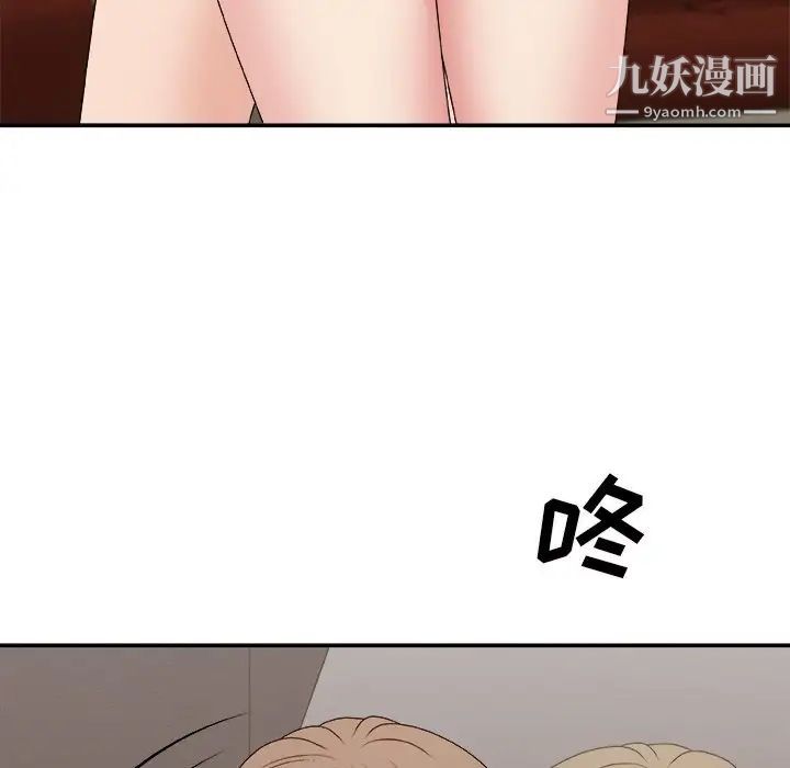 118.jpg