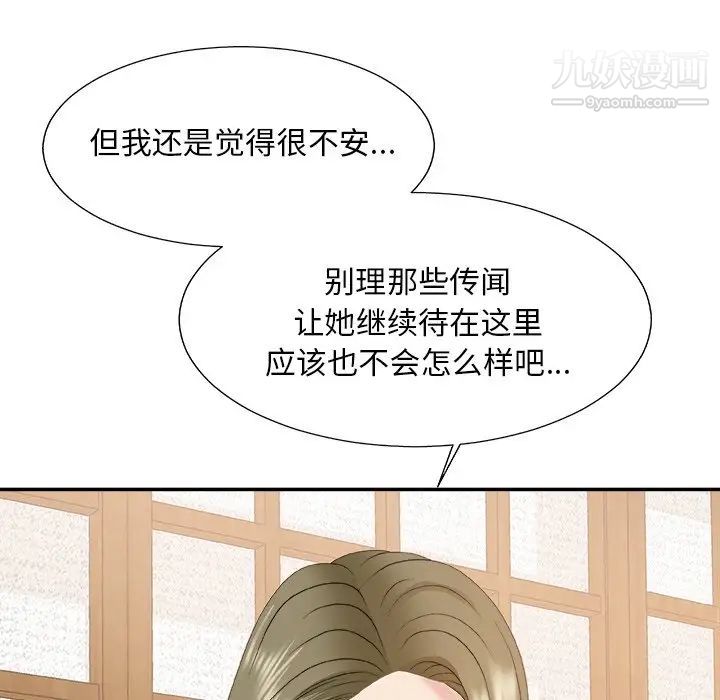 64.jpg