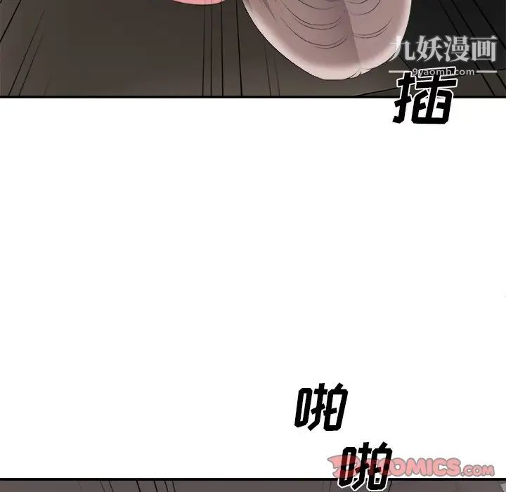 105.jpg