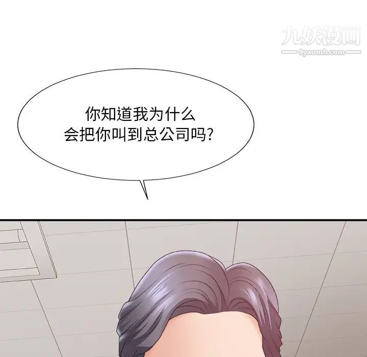 116.jpg