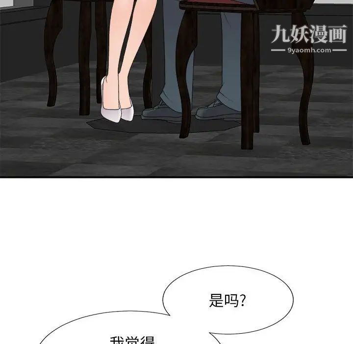 52.jpg