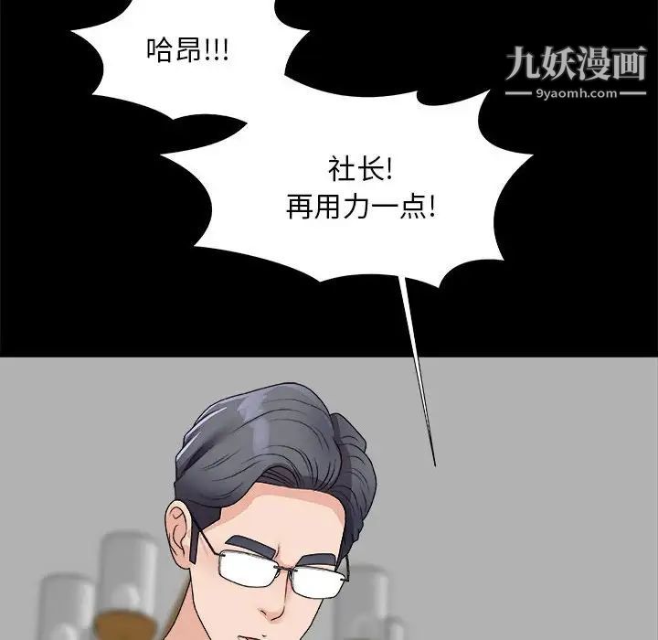 92.jpg