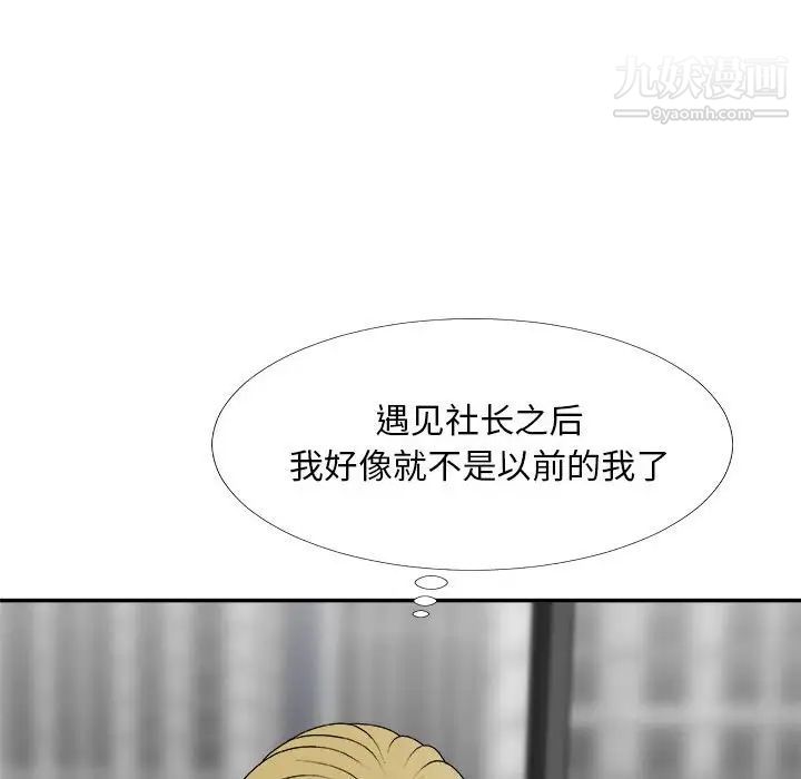114.jpg
