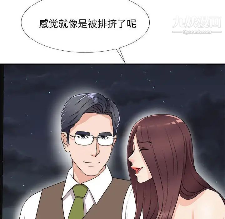96.jpg