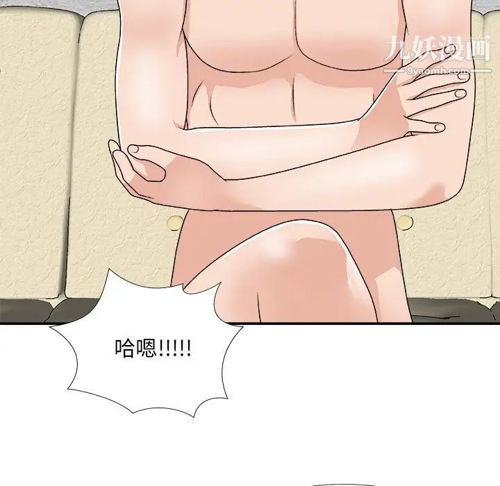 89.jpg