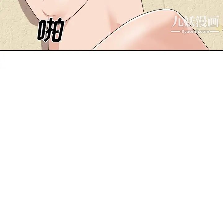 96.jpg