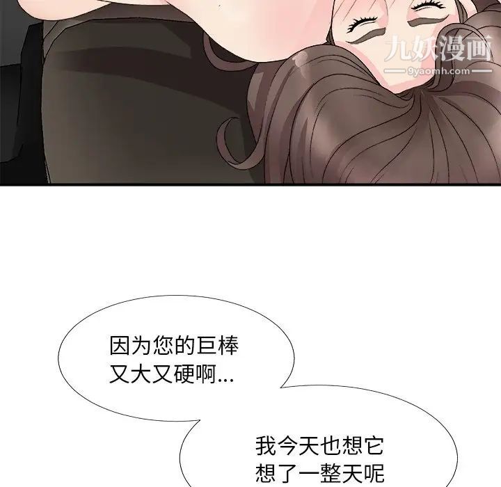 104.jpg