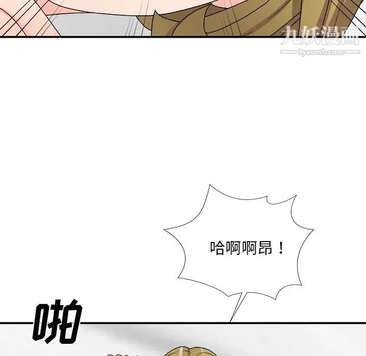 109.jpg
