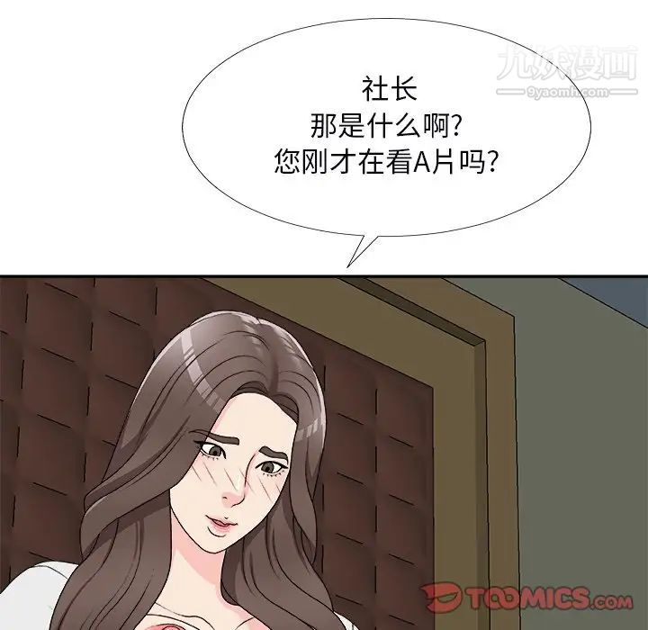 141.jpg