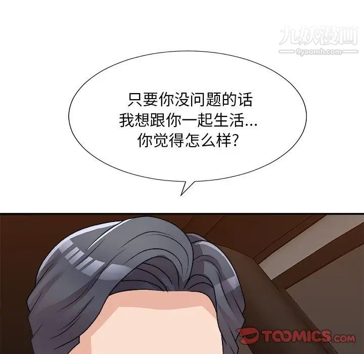 105.jpg