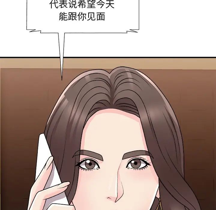 86.jpg