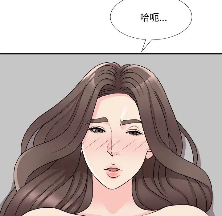 97.jpg