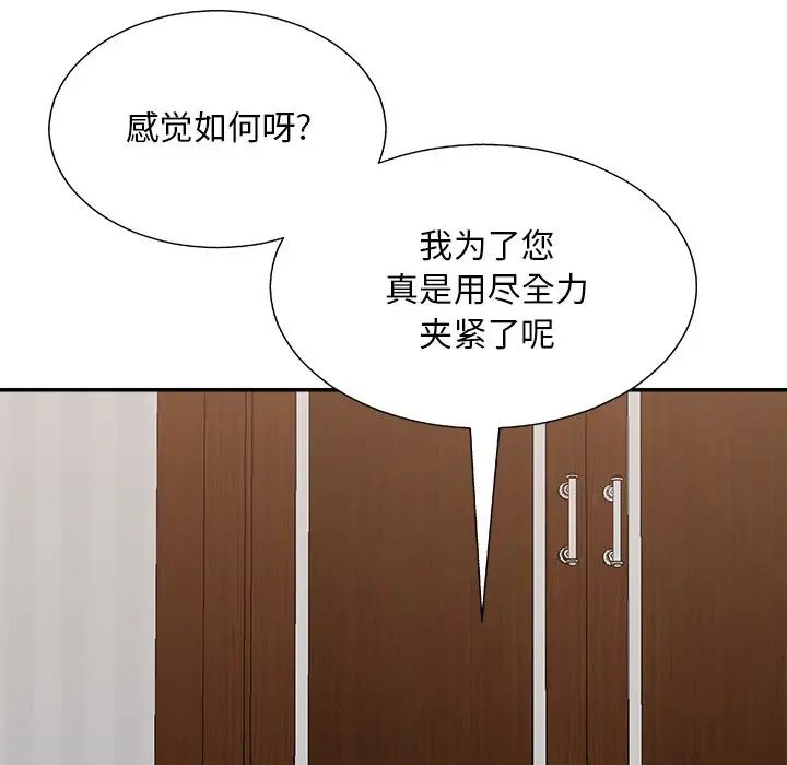 103.jpg
