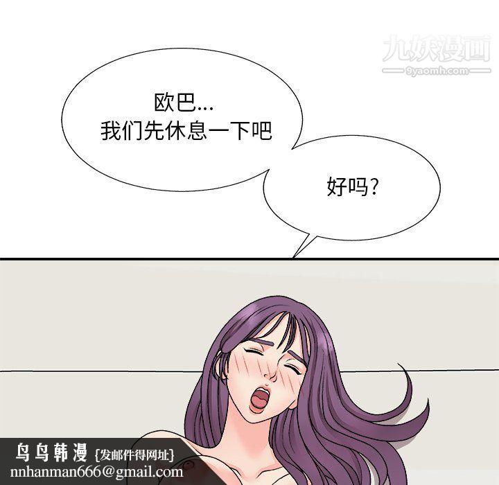 86.jpg