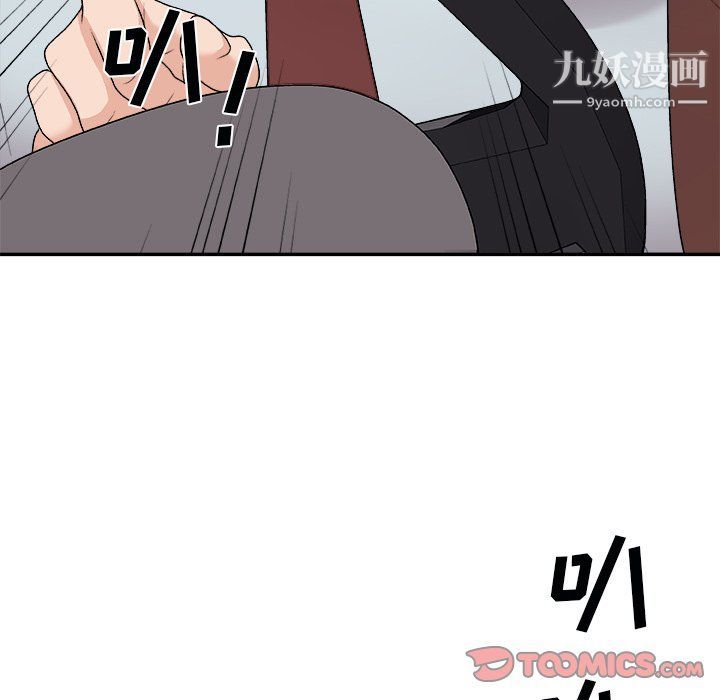 93.jpg