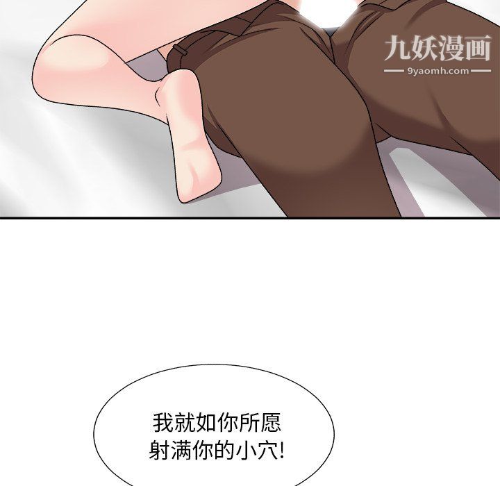 100.jpg