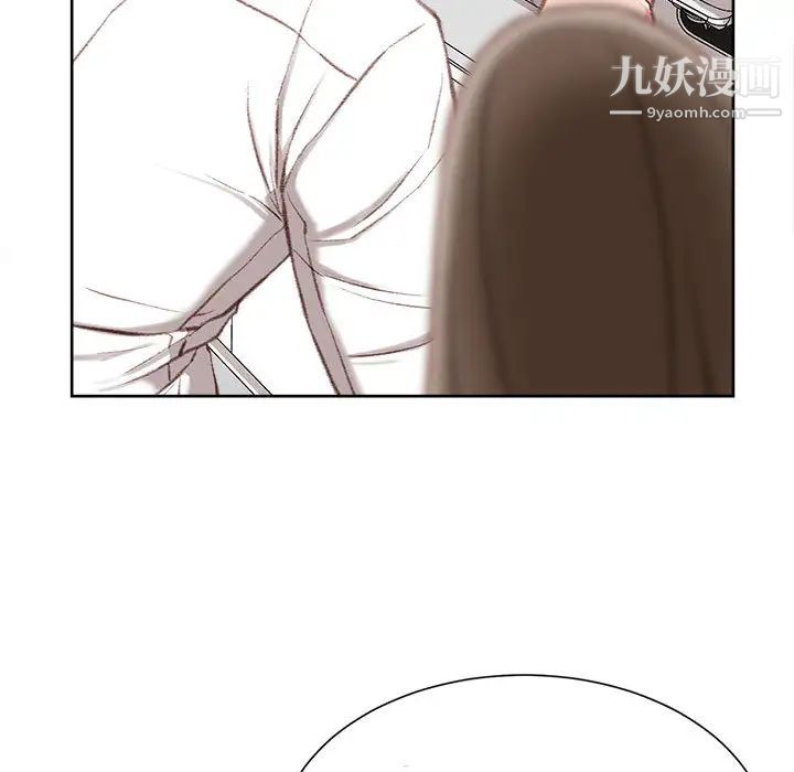 不务正业 - 第1話176.jpg,不务正业 - 第1話176,不务正业 - 第1話