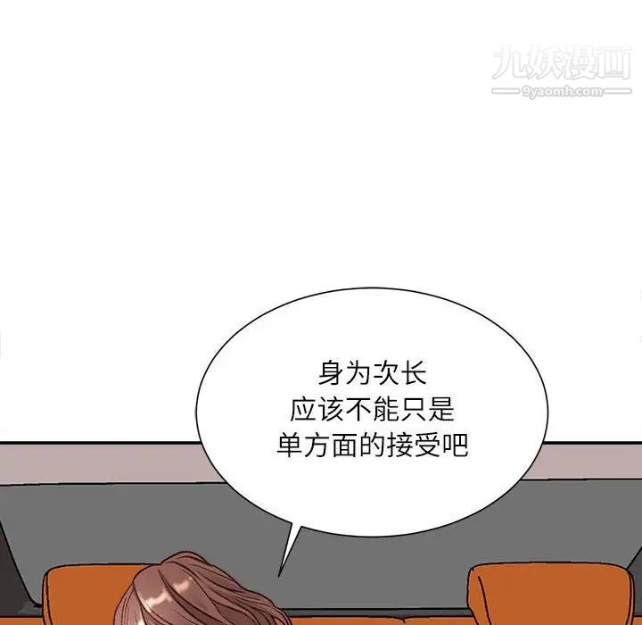 76.jpg