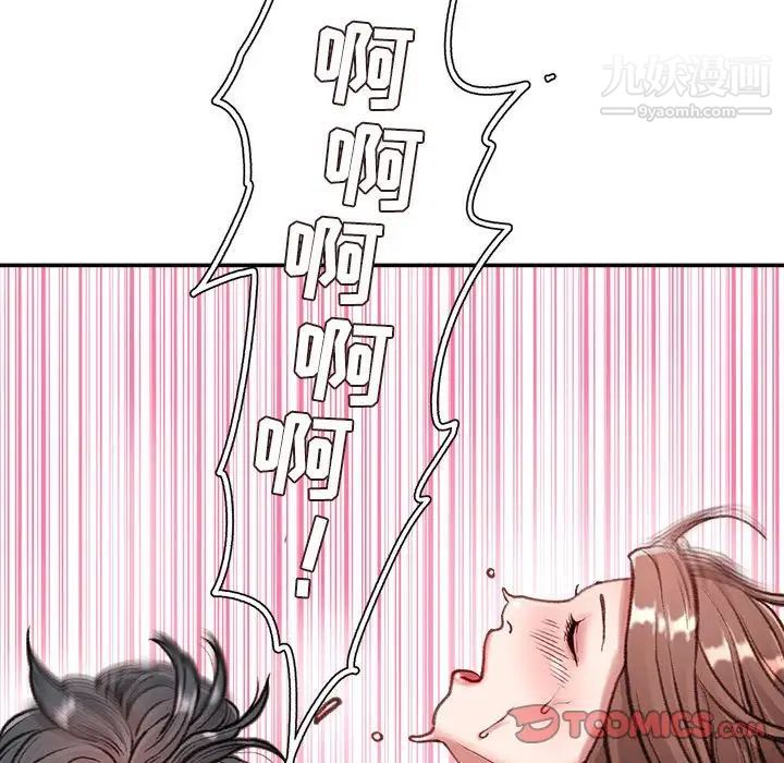 93.jpg