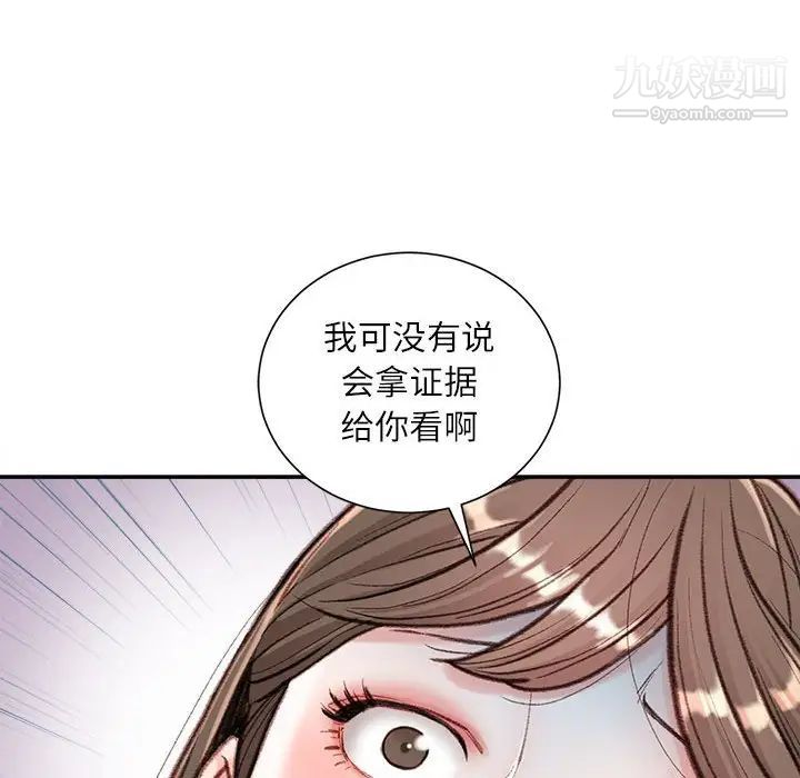 88.jpg