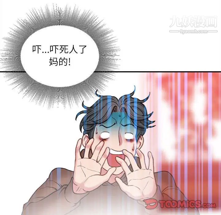 91.jpg