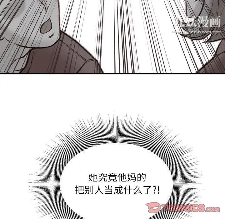 97.jpg