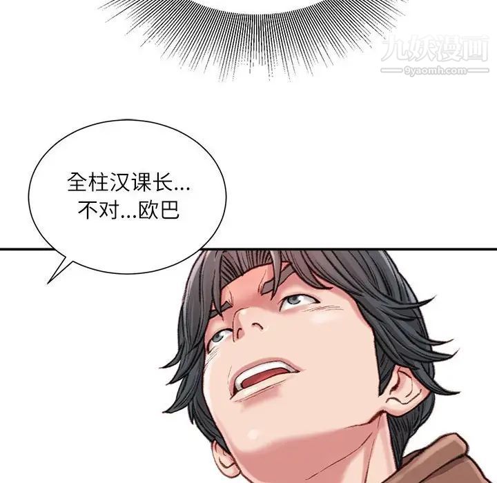98.jpg