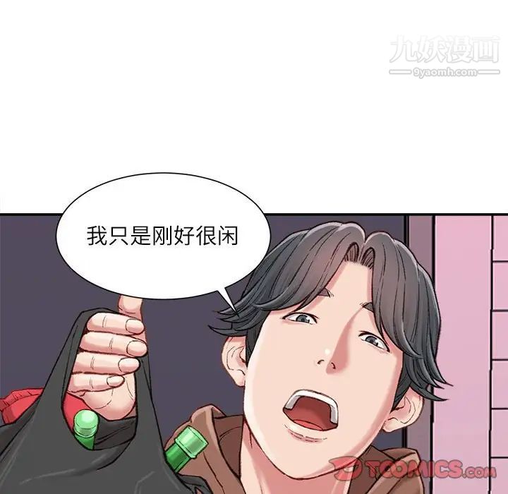 144.jpg