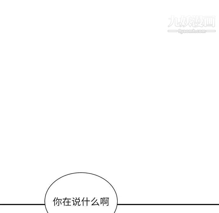 97.jpg
