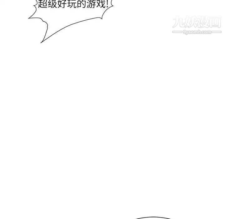 104.jpg