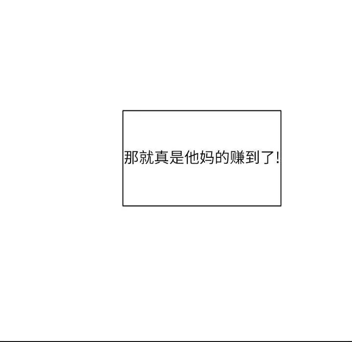 161.jpg