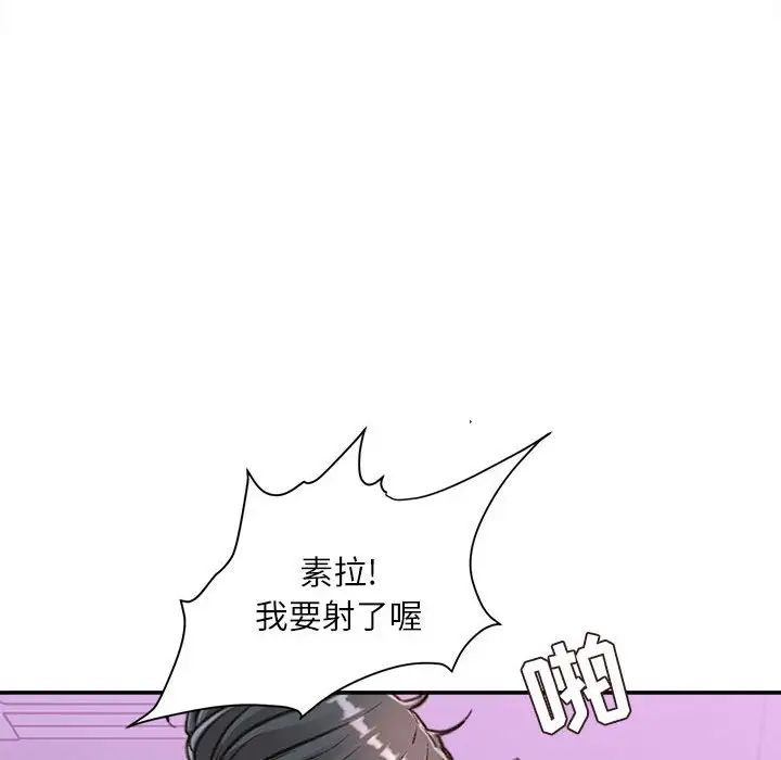 156.jpg