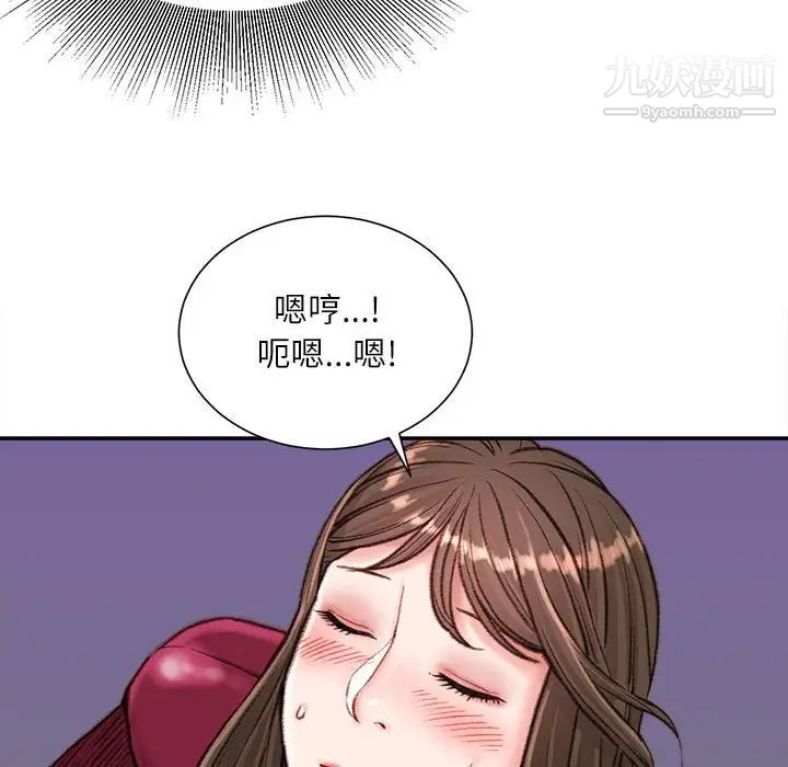 88.jpg