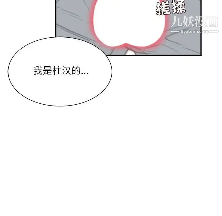 98.jpg