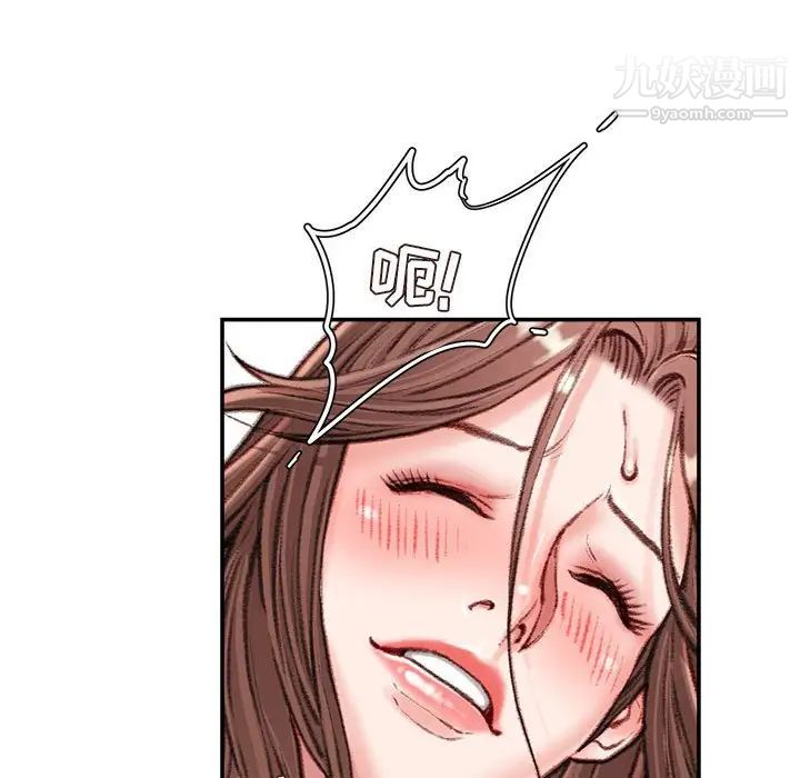 116.jpg