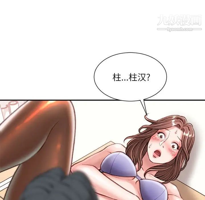 130.jpg