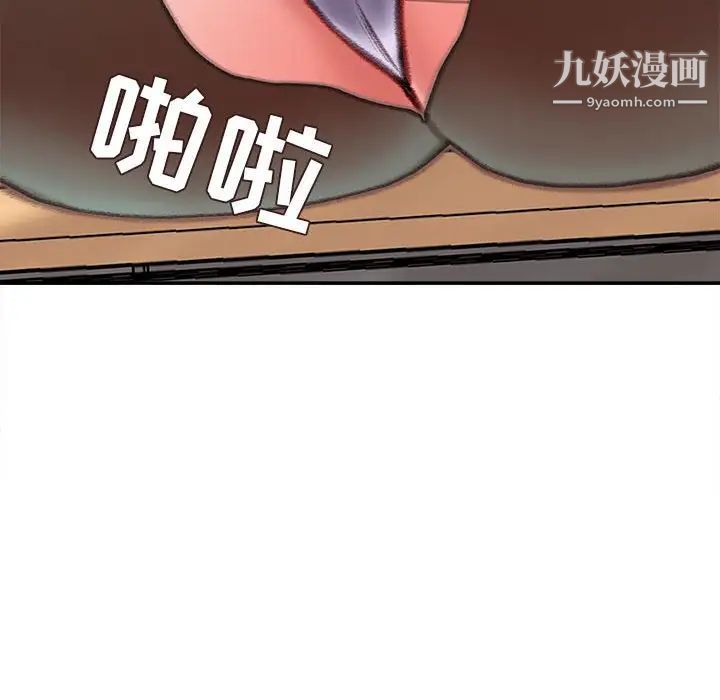143.jpg