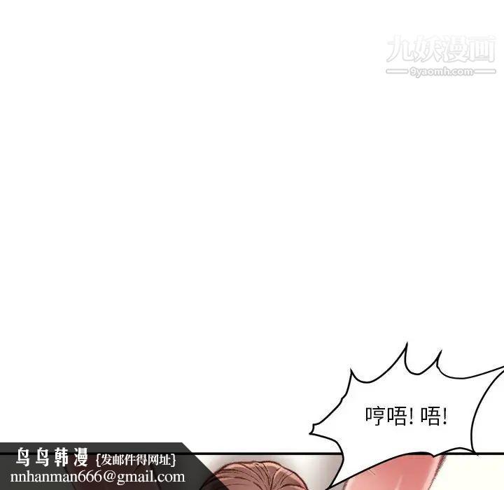 84.jpg