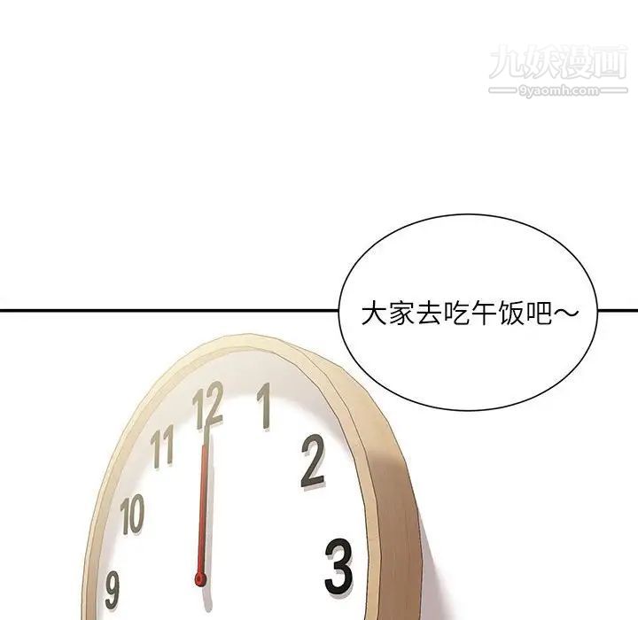 96.jpg
