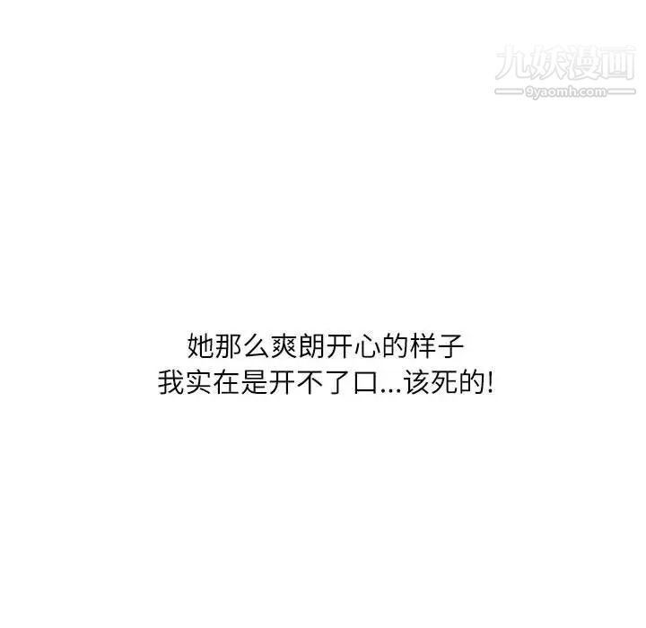107.jpg