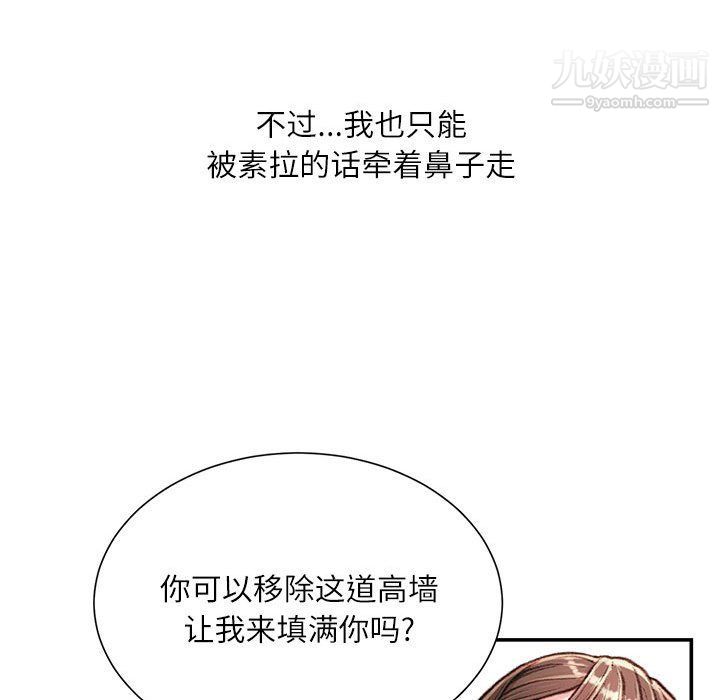 145.jpg