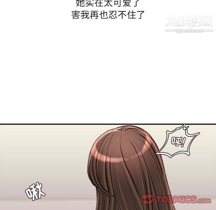 73.jpg