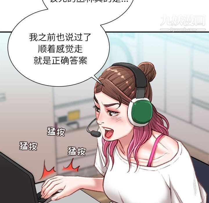 86.jpg