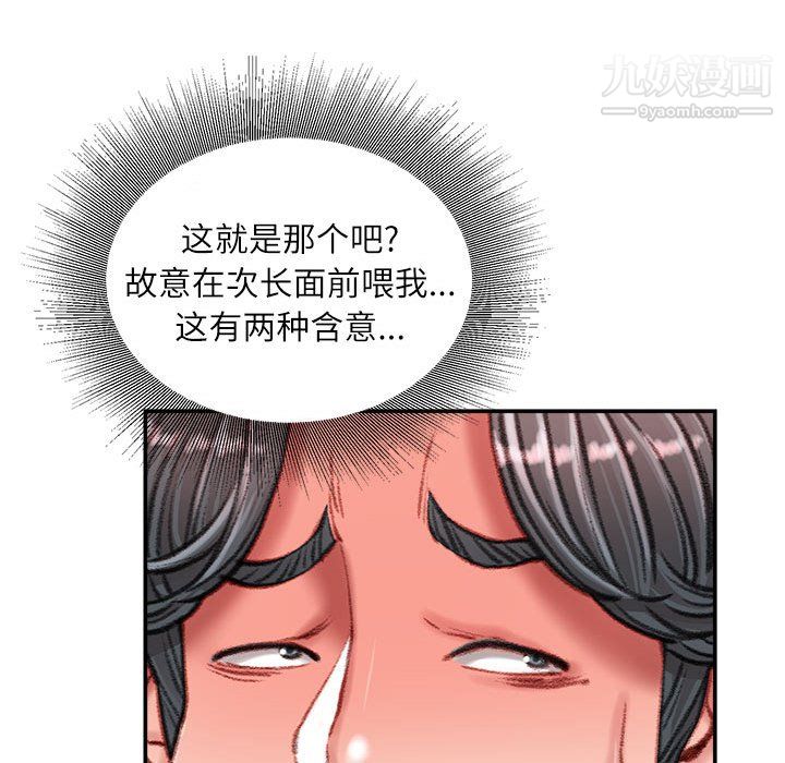 91.jpg