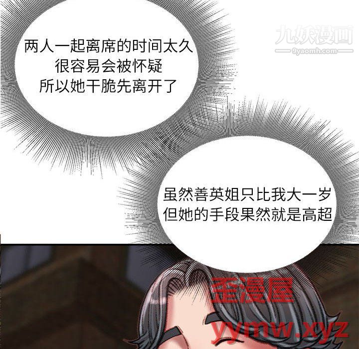 104.jpg